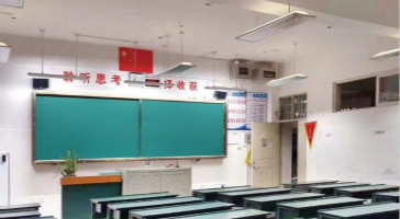 立達(dá)信健康光環(huán)境改造助力近視防控再獲“官方認(rèn)可”！