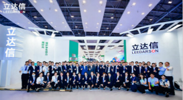 精彩永不落幕，創(chuàng)新永不止步！立達(dá)信重磅亮相第78屆中國(guó)教育裝備展！