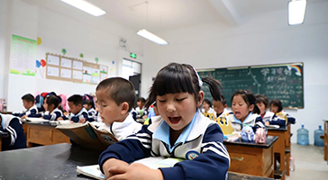 持續(xù)捐贈(zèng)，立達(dá)信點(diǎn)亮百萬(wàn)鄉(xiāng)村孩子未來(lái)！
