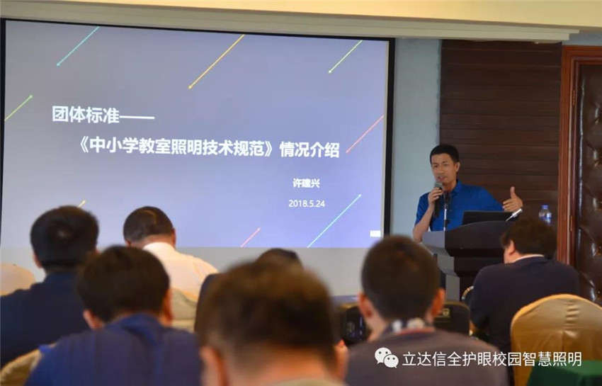 微信圖片_20180612141909.jpg