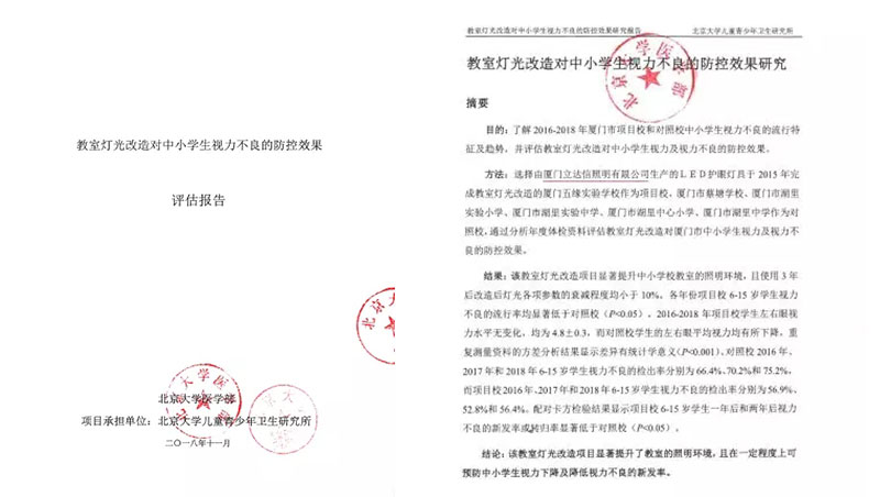 未標(biāo)題-3.jpg