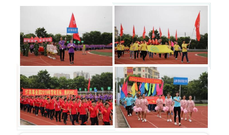 QQ截圖20190104104530.jpg