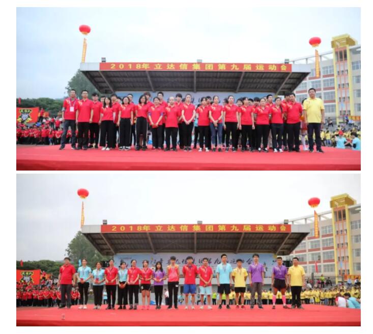 QQ截圖20190104105857.jpg