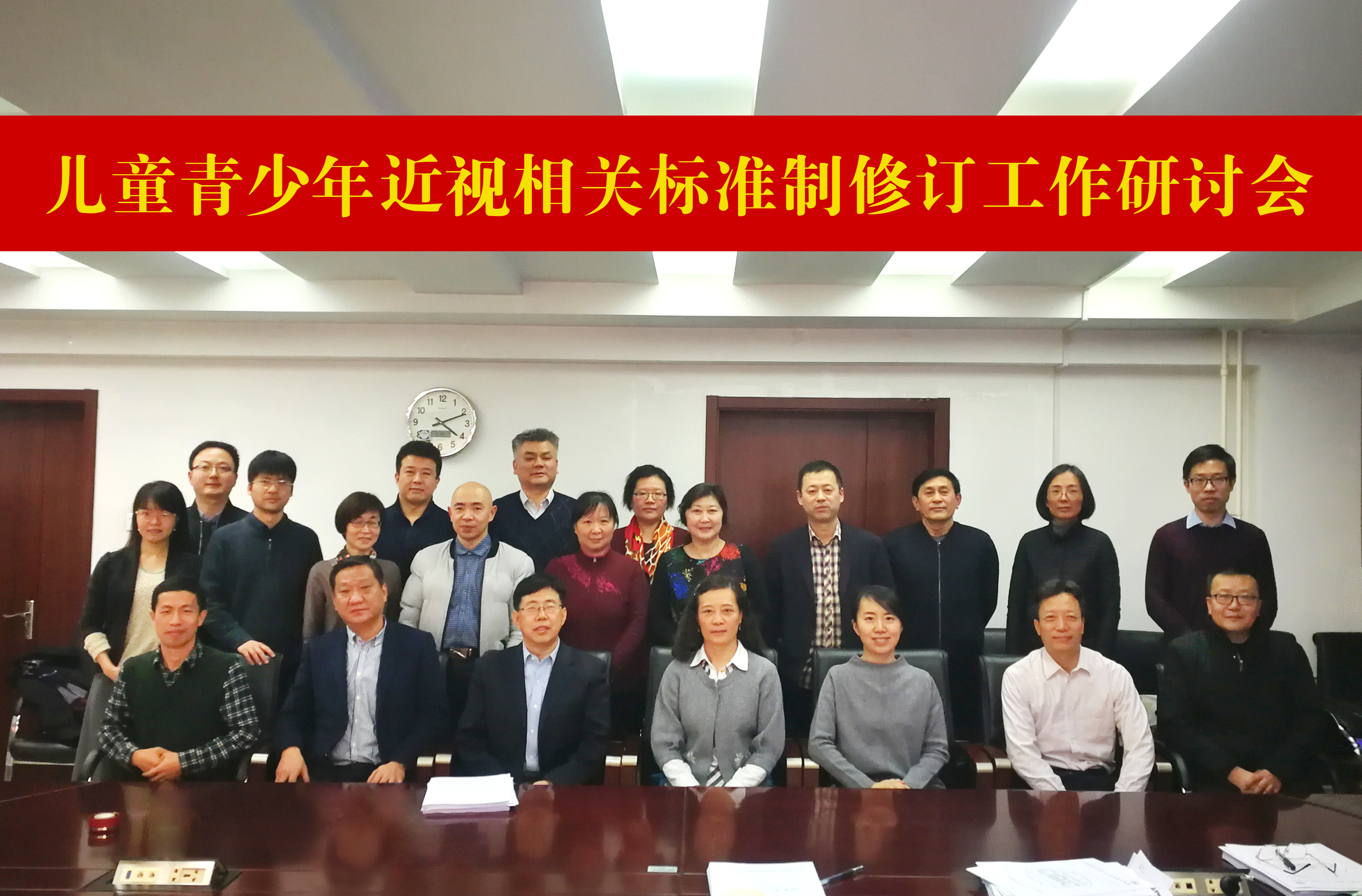 云之家圖片20190122103636.jpg