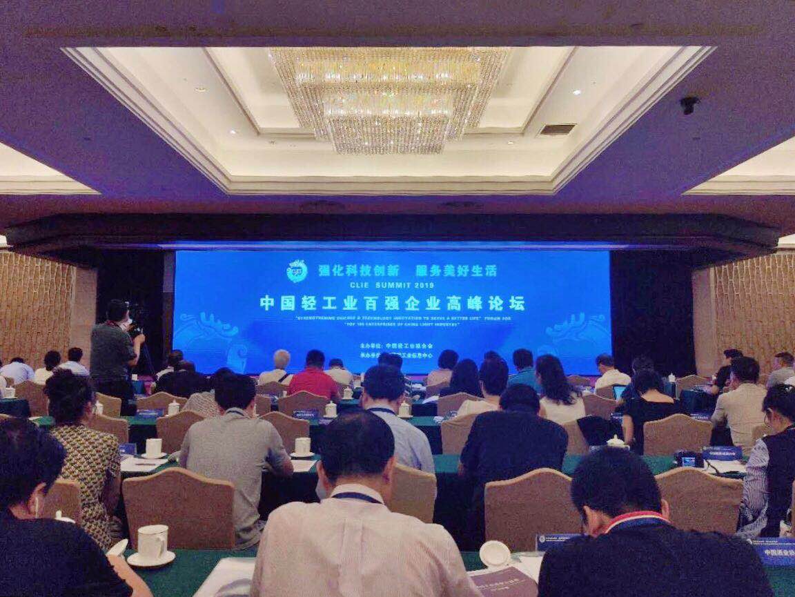 微信圖片_20190625171332.jpg