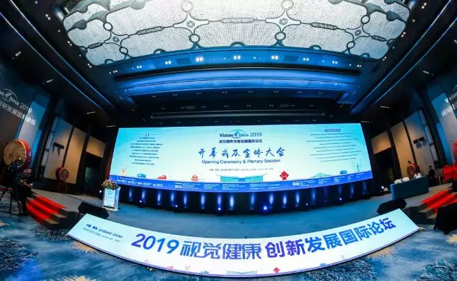 云之家圖片20190730095405.jpg