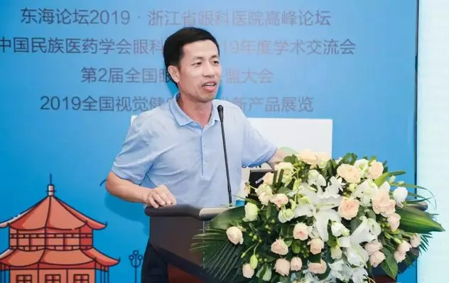 云之家圖片20190730095355.jpg