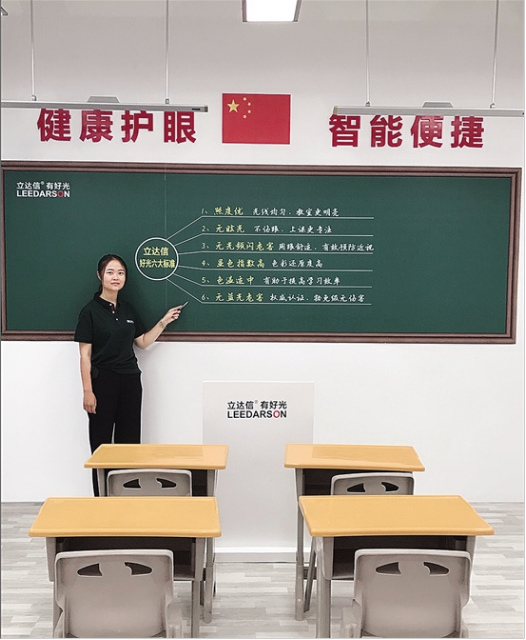 LCP圖片20190730111543.png
