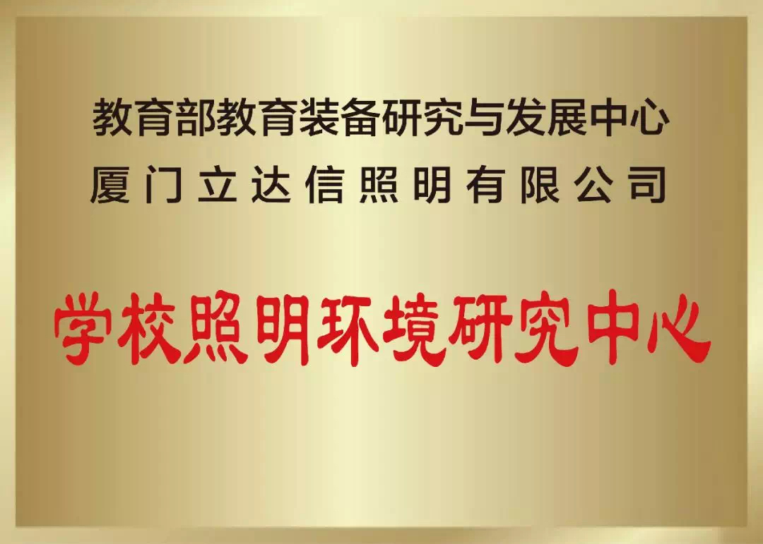 云之家圖片20191107093356.jpg