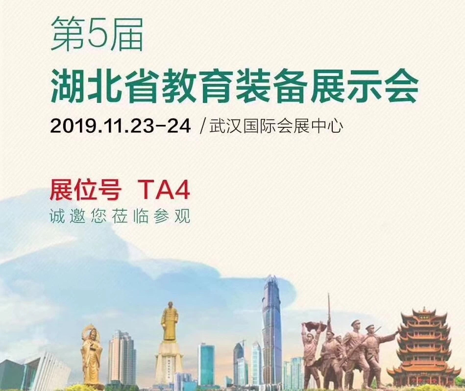 云之家圖片20191111101623.jpg