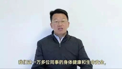微信圖片_20200212155422.jpg
