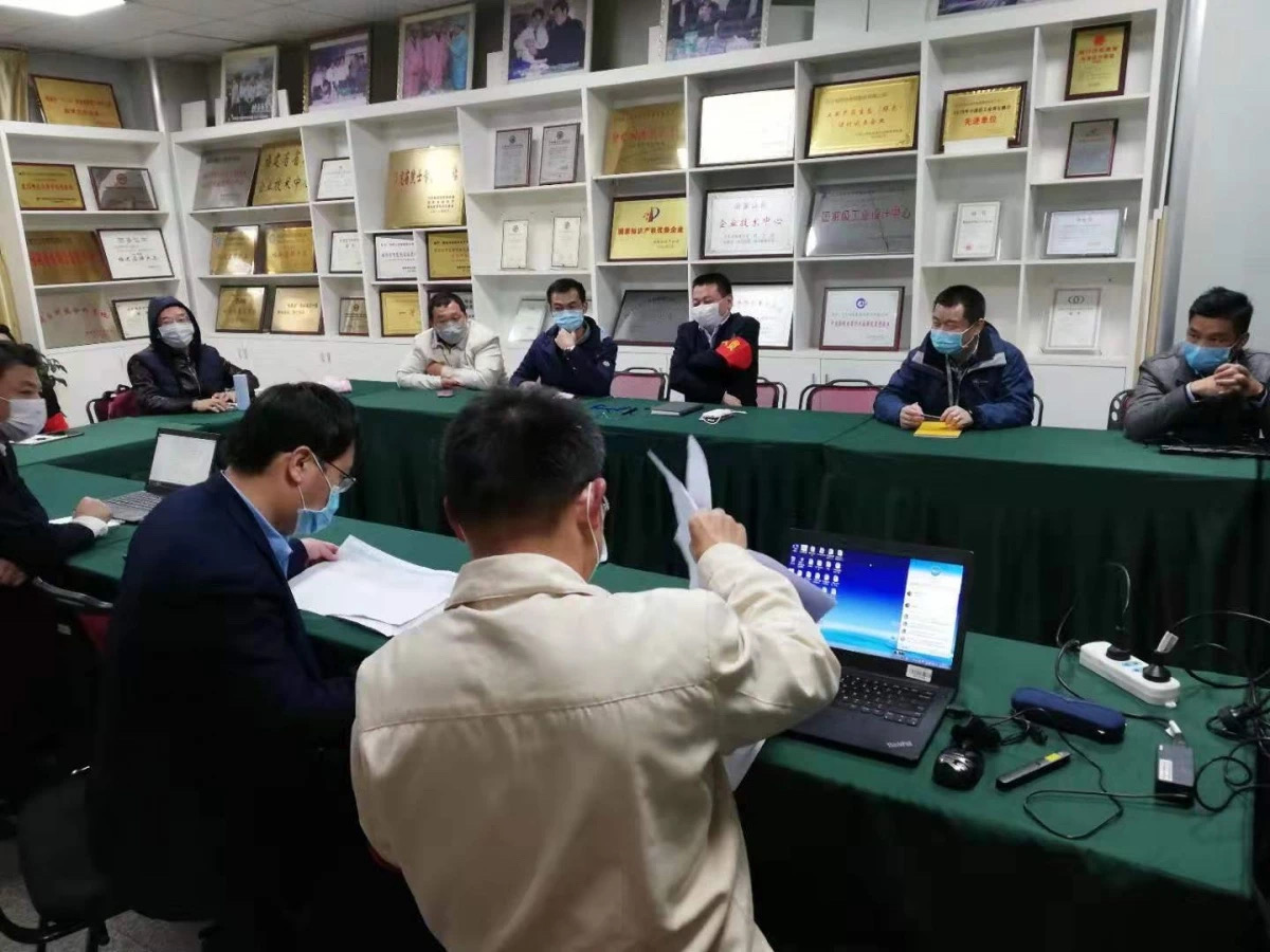 微信圖片_20200212155425.jpg