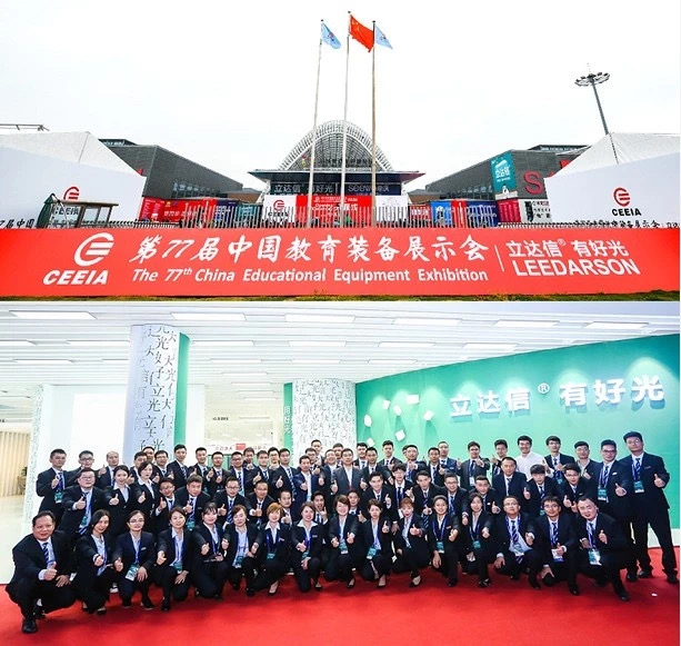 微信圖片_20200212155431.jpg