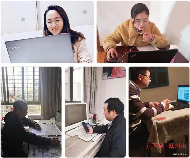 微信圖片_20200212155438.jpg
