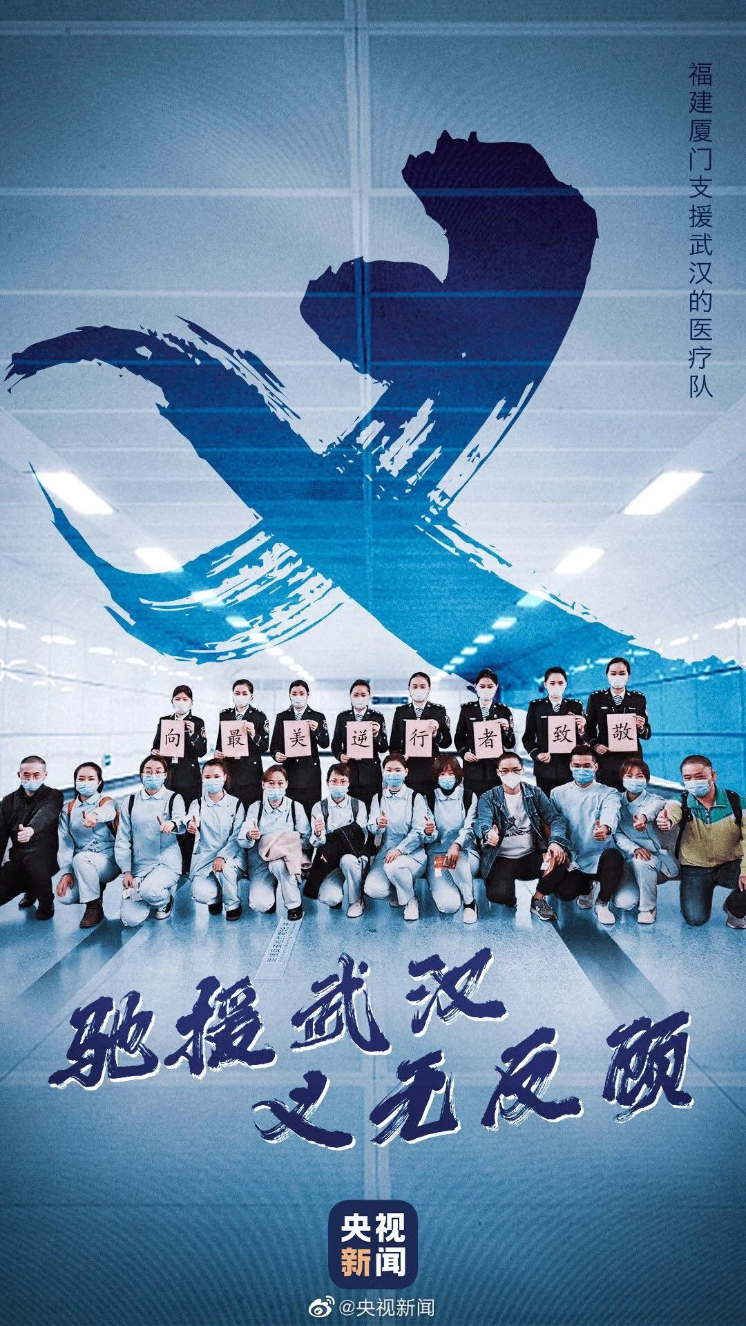 微信圖片_20200212160107.jpg