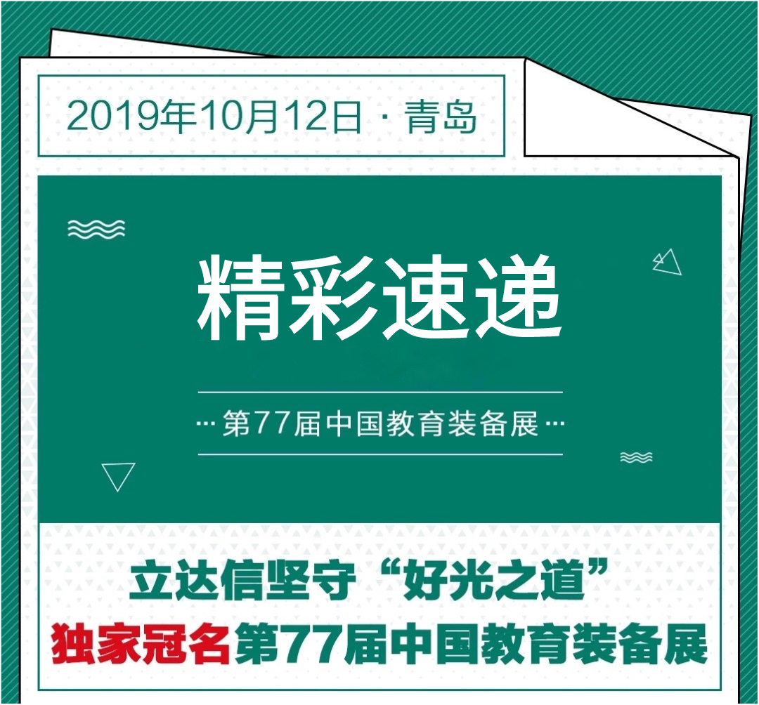 默認(rèn)文件1589341206310.jpg