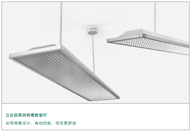 圖片20200513164359.png