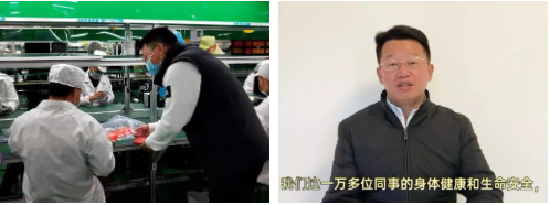 圖片20200519113809.png