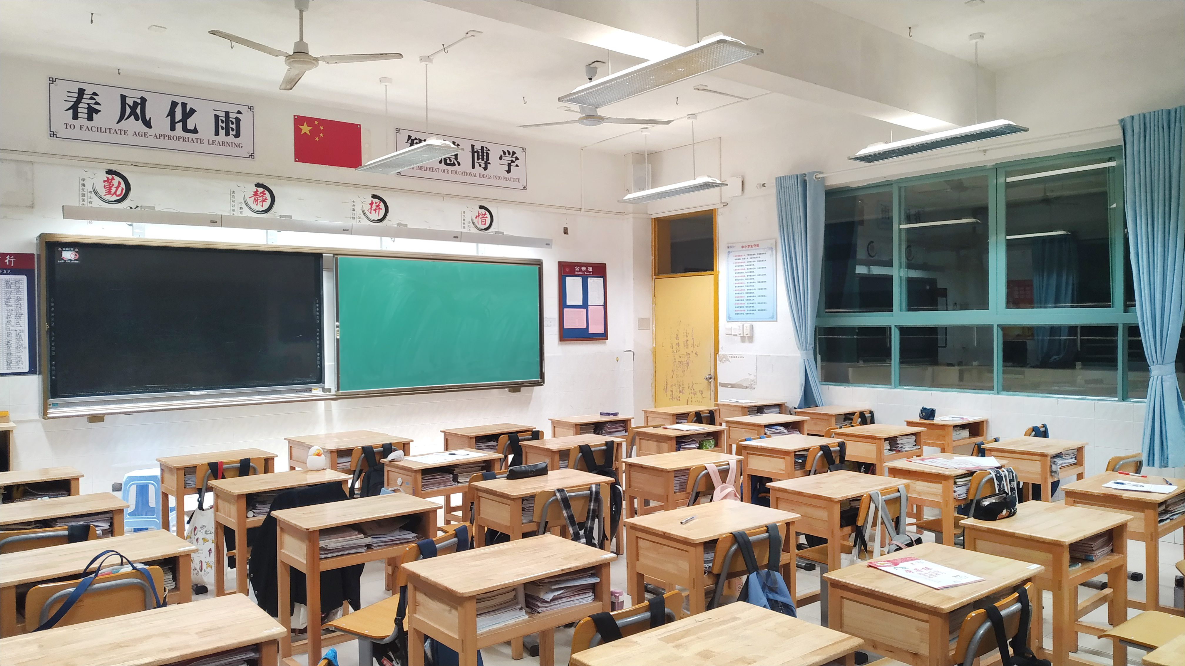 東莞御花苑外國語學(xué)校.jpg