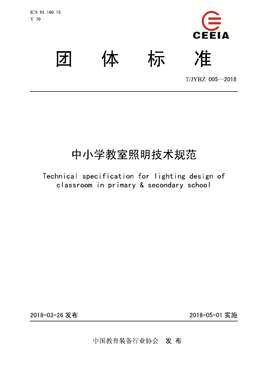 企業(yè)微信截圖_20200617150922.png