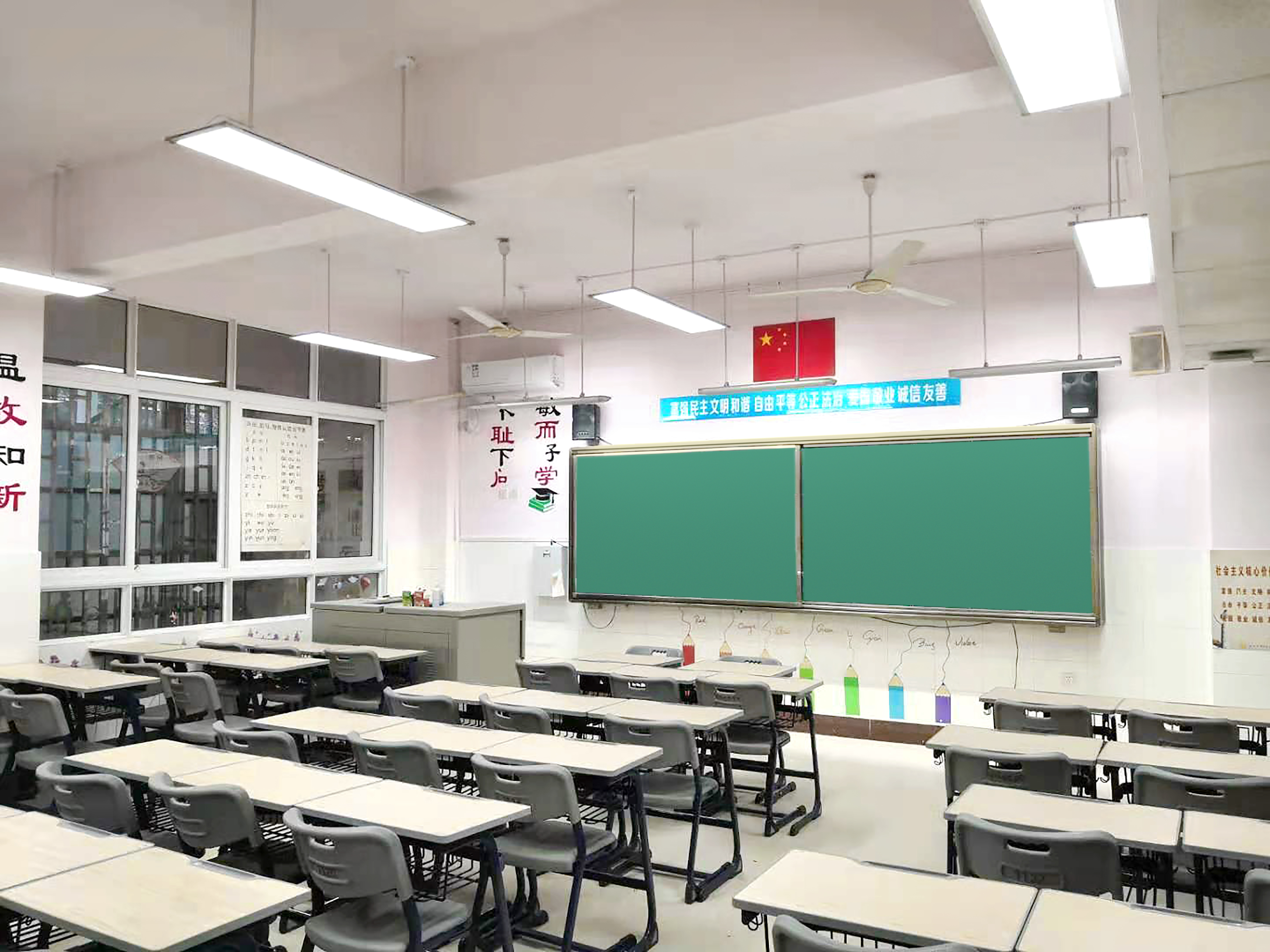 湖北省武昌水果湖第二小學(xué).jpg
