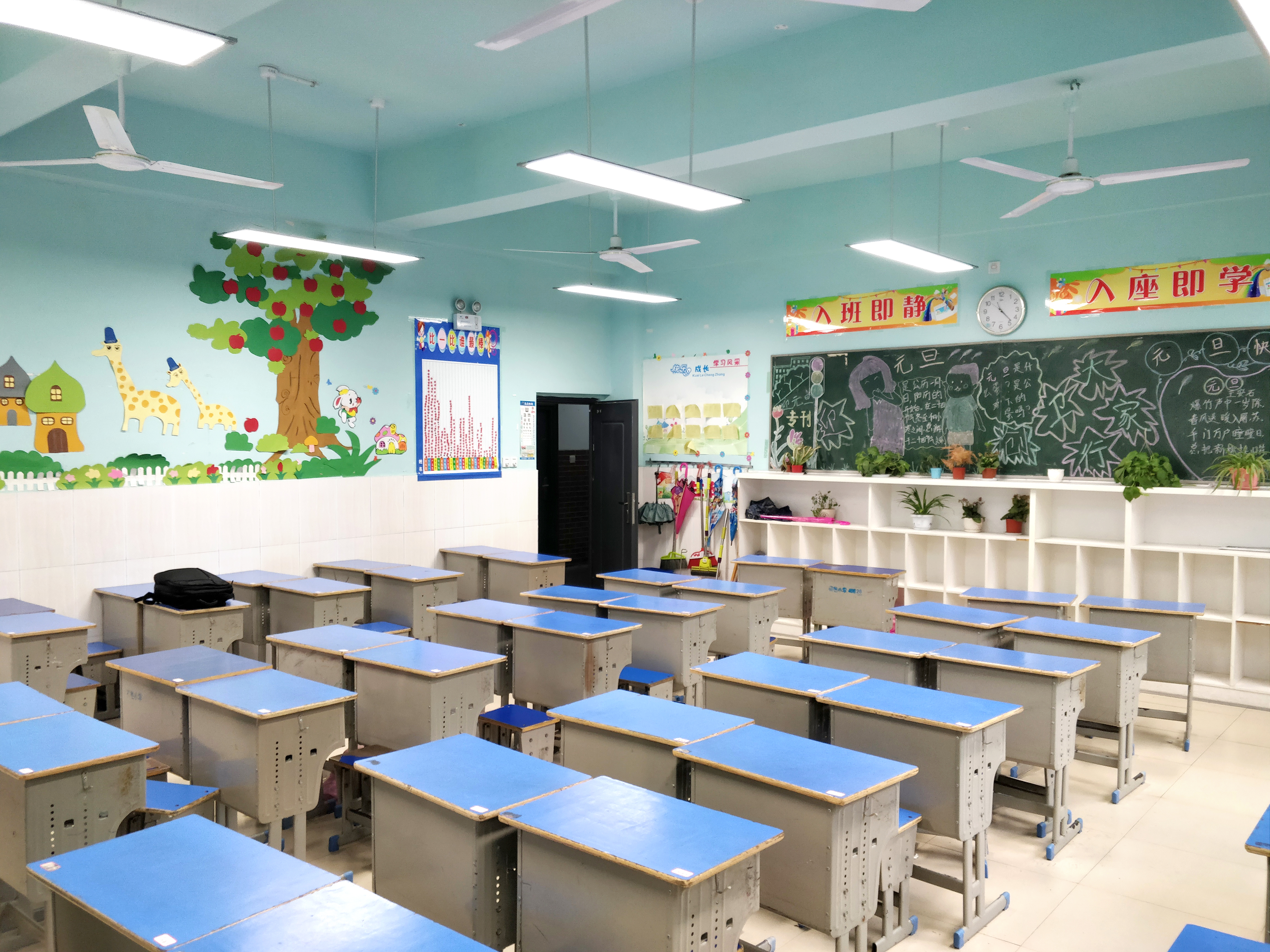 湖北黃石廣場路小學(xué).jpg