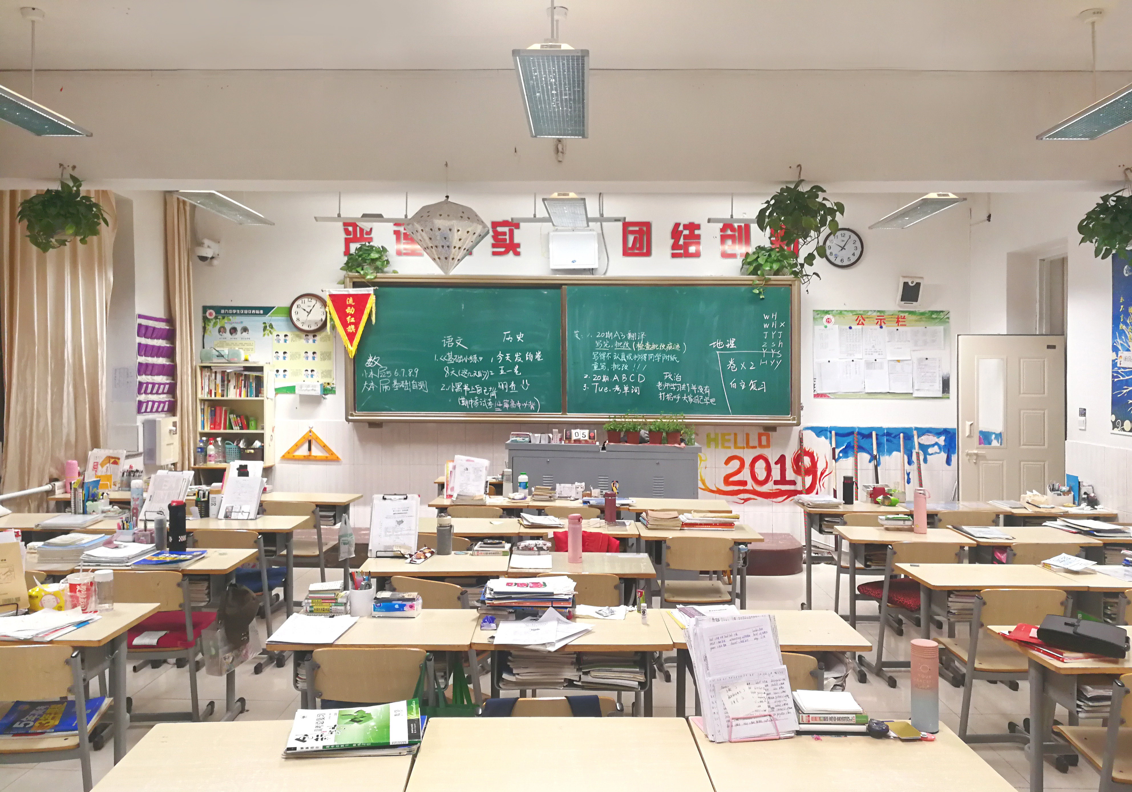包頭市第九中-1.jpg
