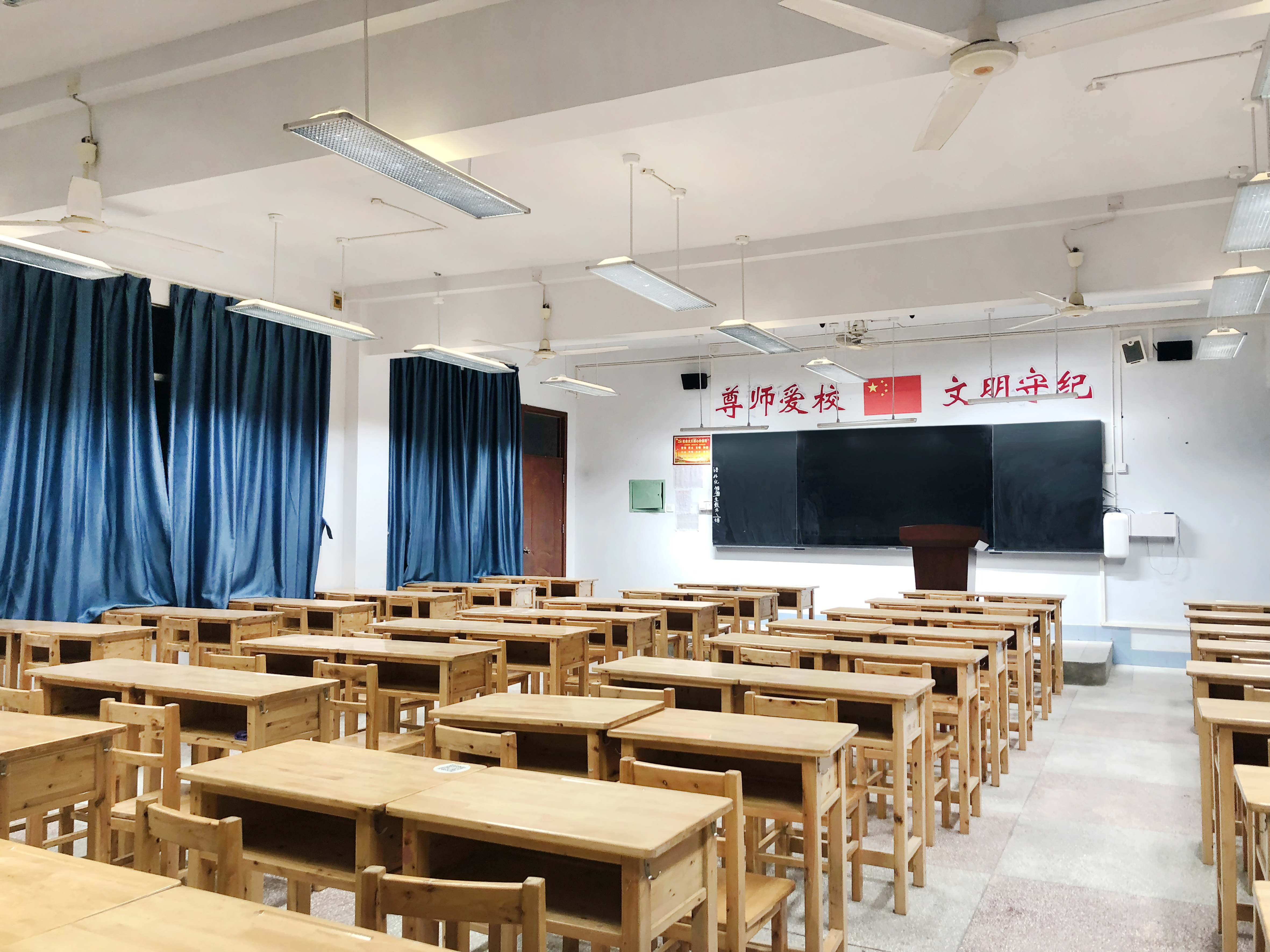 四川遂寧中學.jpg