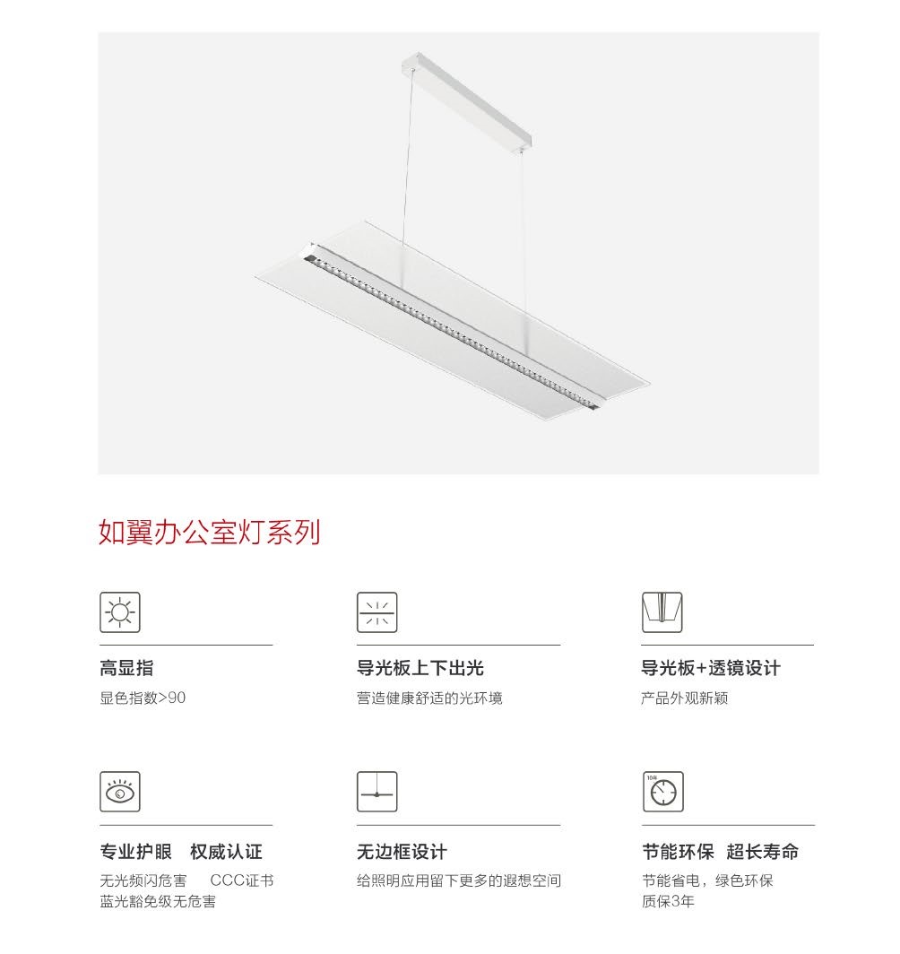 2022101最新立達信品牌畫冊_頁面_48.jpg