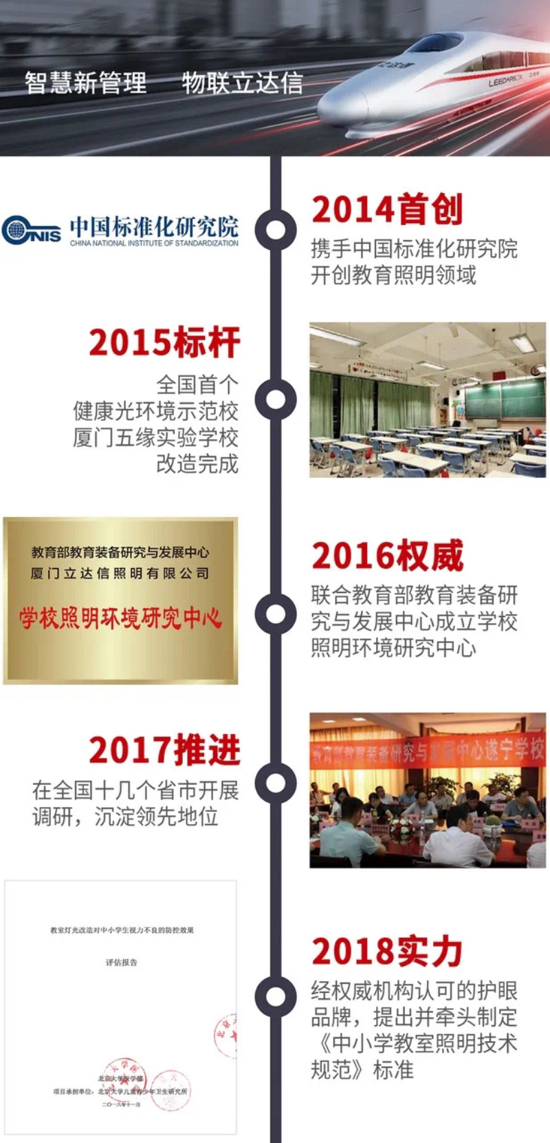 未命名圖片 (44).jpg