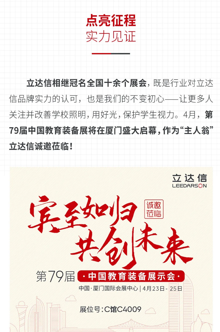 未命名圖片 (16).png