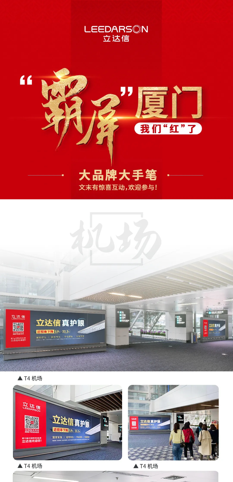 未命名圖片 (19).png