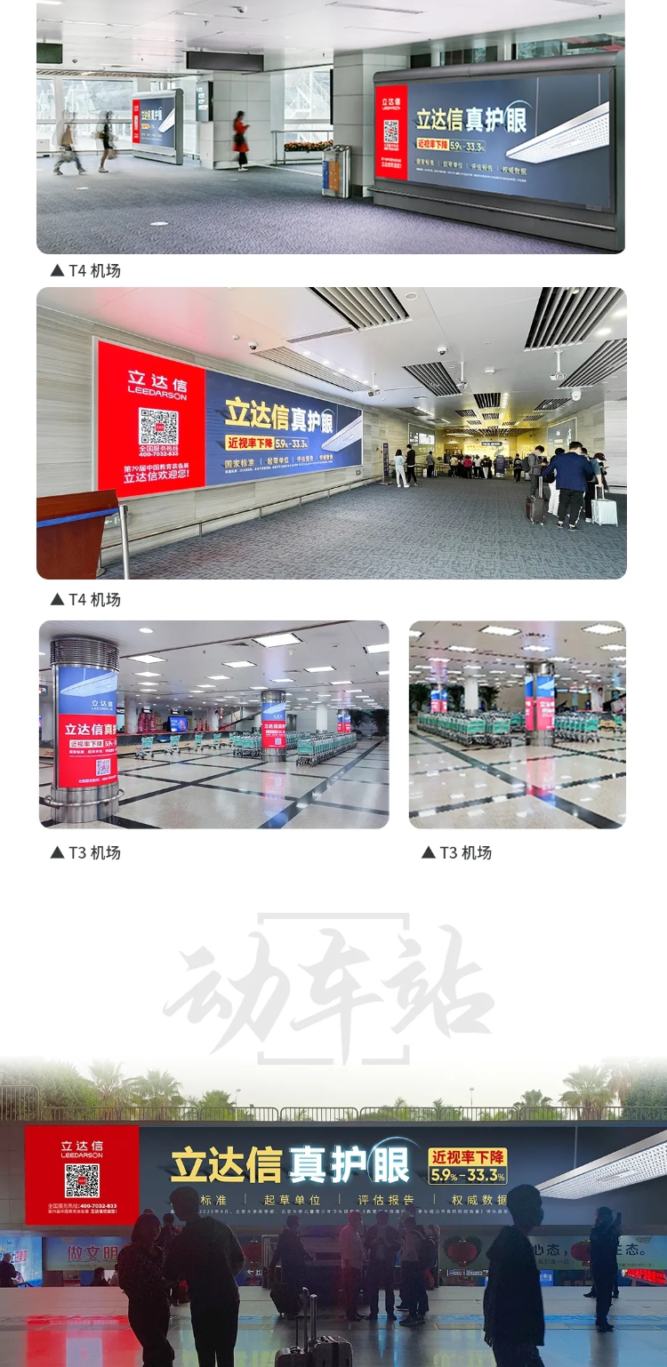 未命名圖片 (22).png