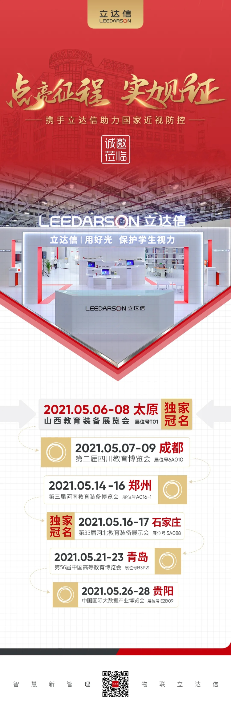 未命名圖片 (39).png