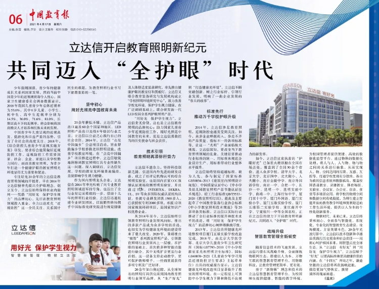 未命名圖片 (45).png