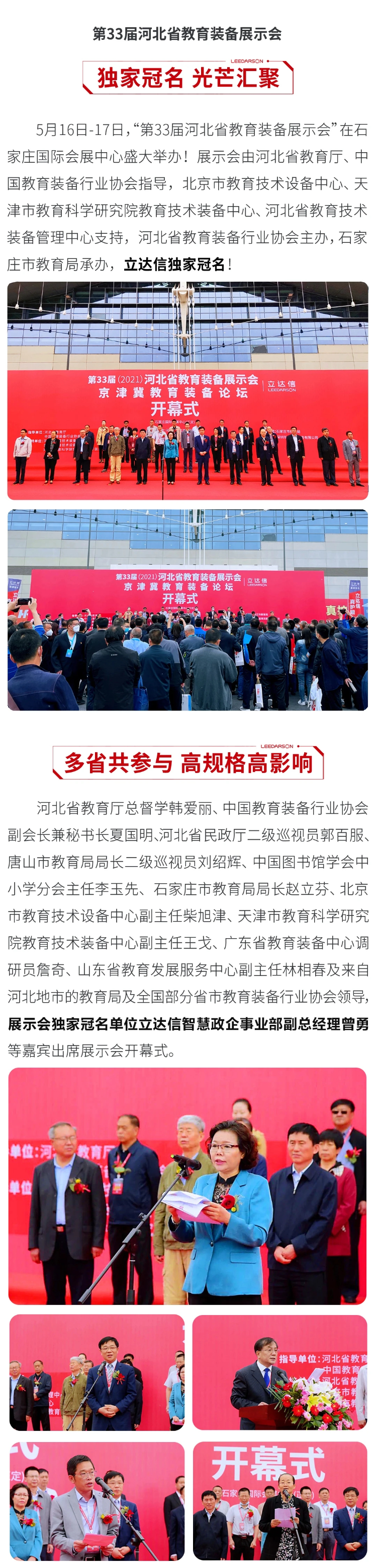 未命名圖片 (59).png