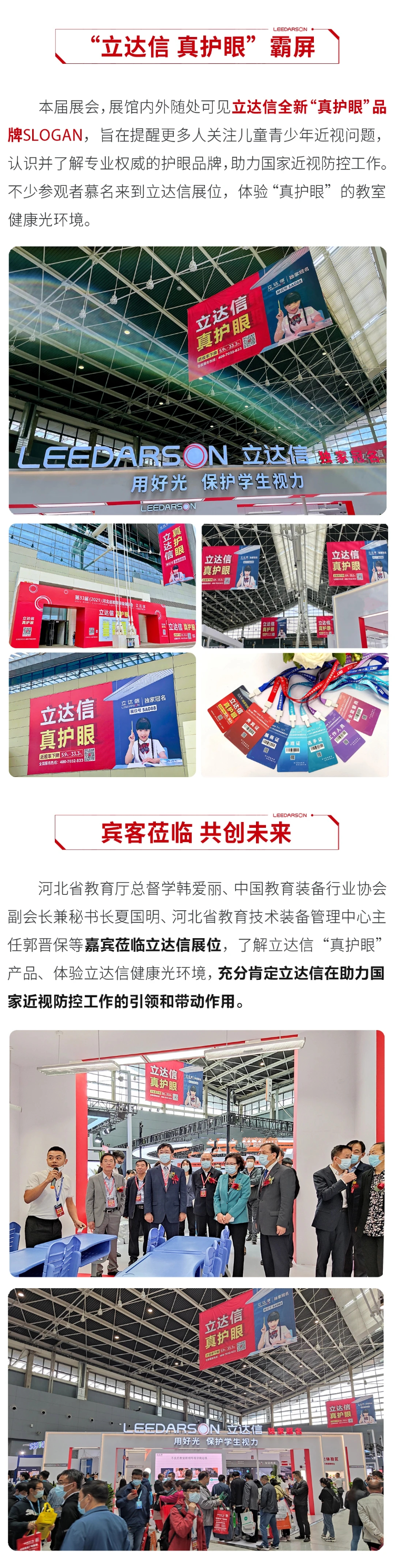 未命名圖片 (57).png