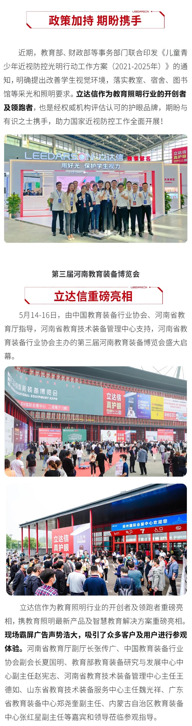 未命名圖片 (56).png