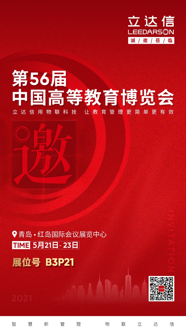 未命名圖片 (67).png