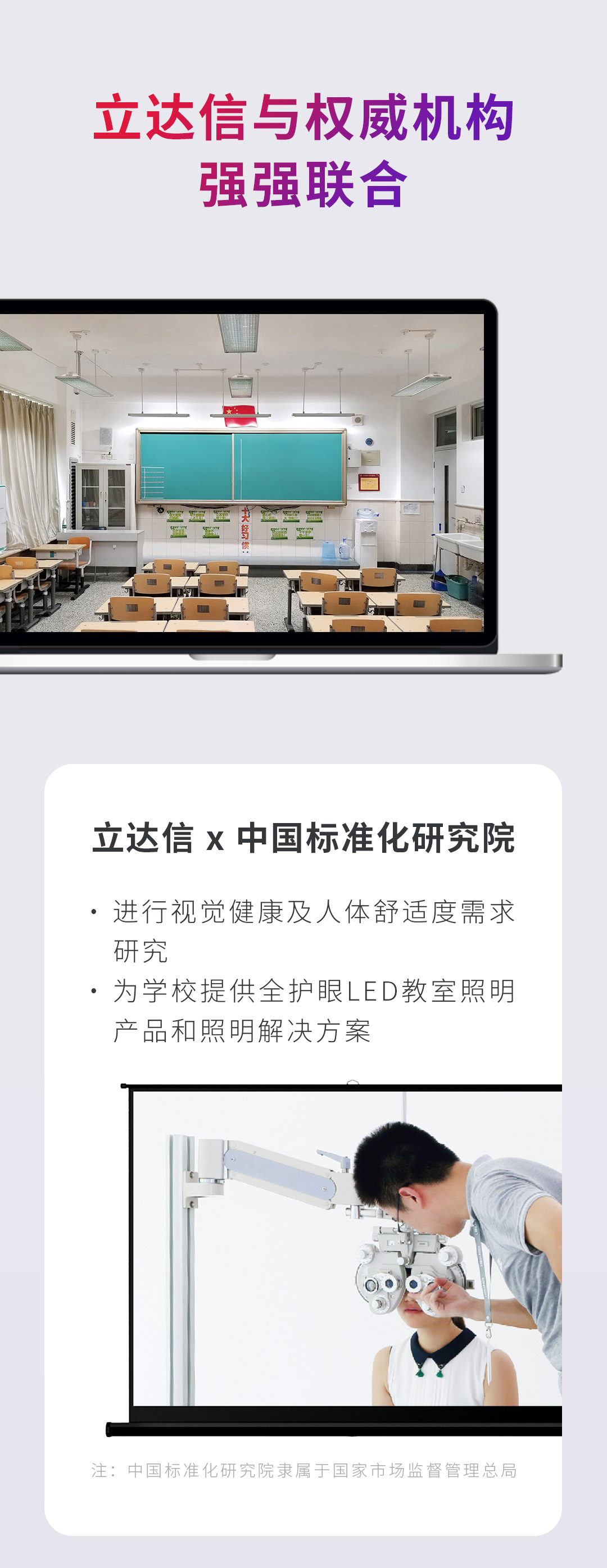 圖片 (2).jpg