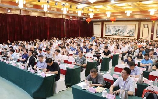 教育裝備行業(yè)團(tuán)體標(biāo)準(zhǔn)宣貫培訓(xùn)活動(dòng).jpg