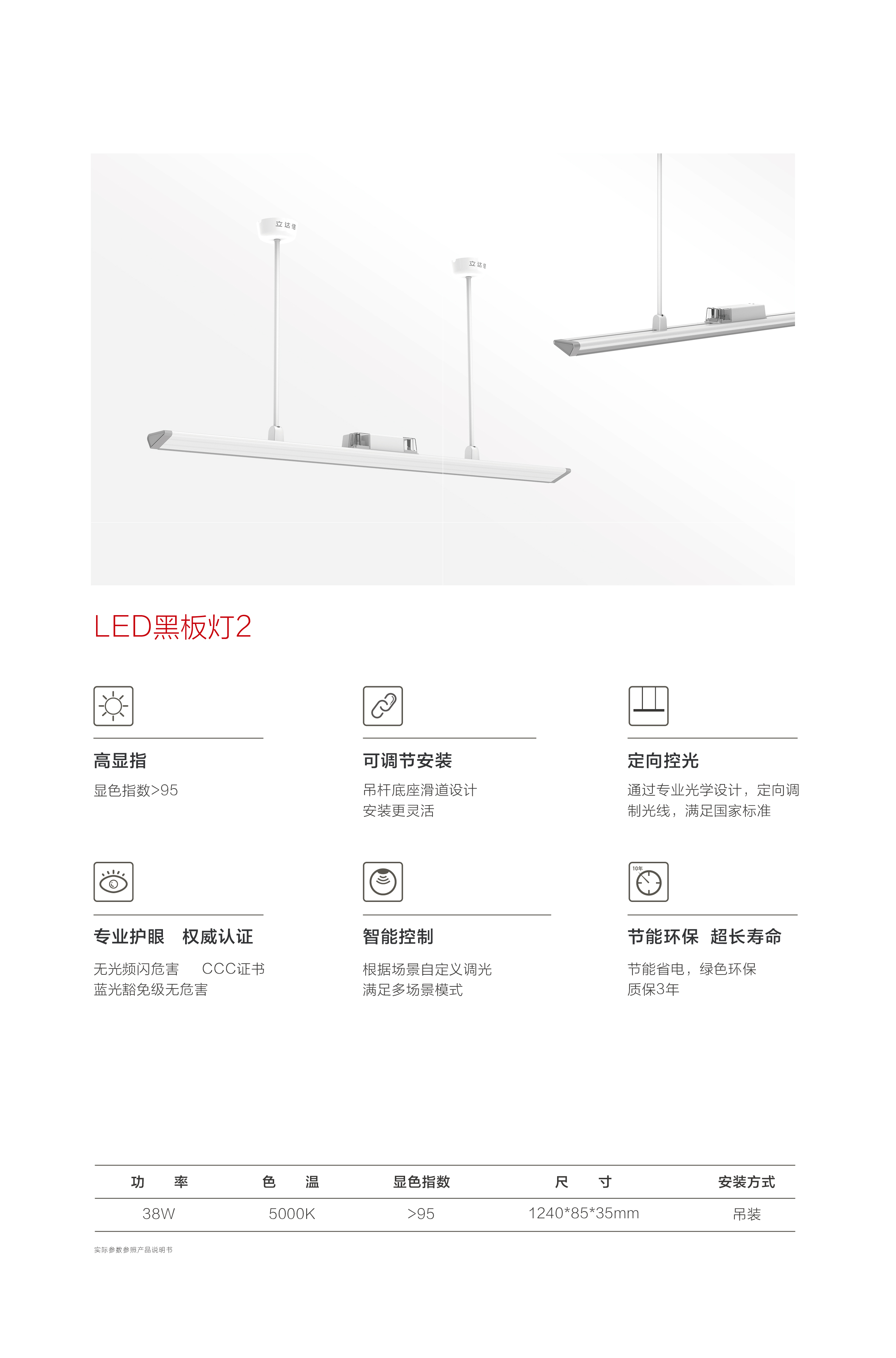 產(chǎn)品系列-new-17.jpg