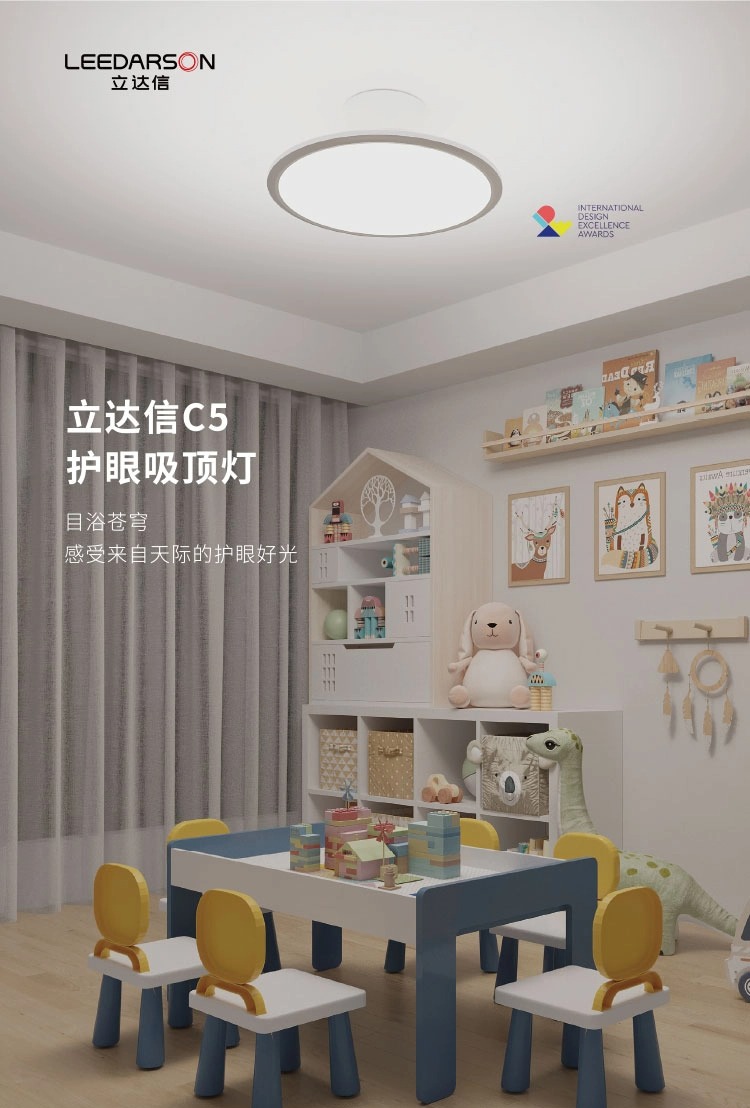 稿定設(shè)計(jì)-3.jpg