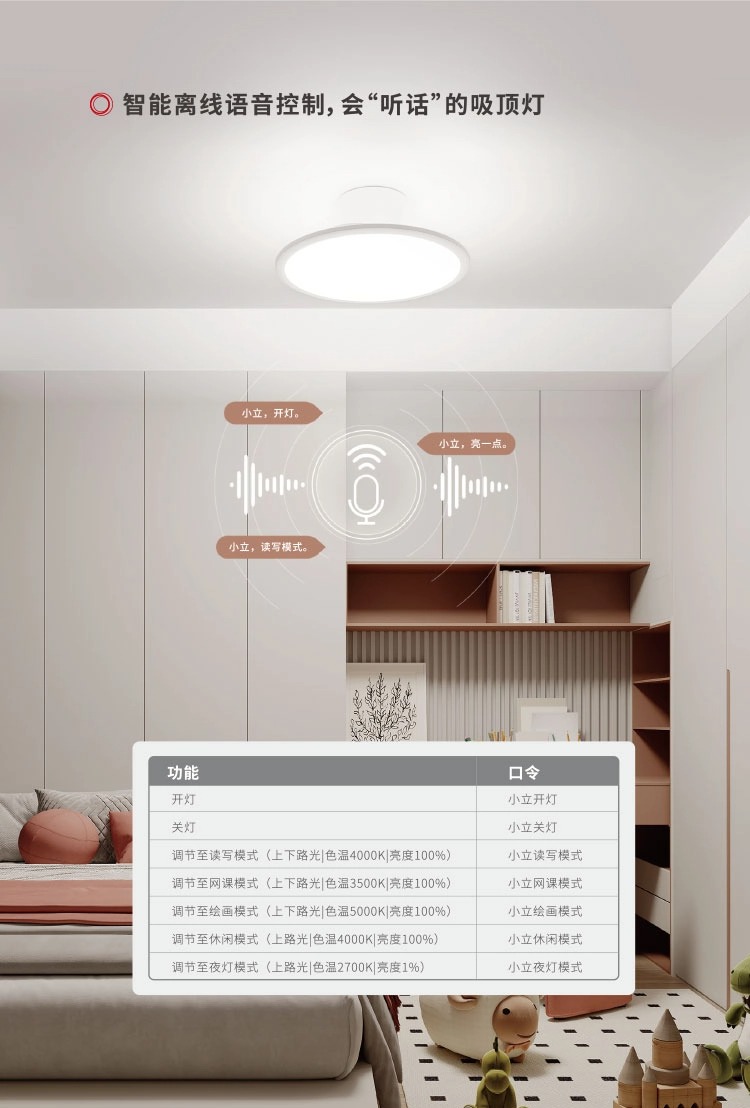 稿定設(shè)計(jì)-6.jpg